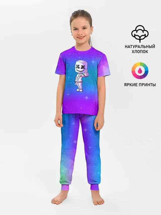 Marshmello