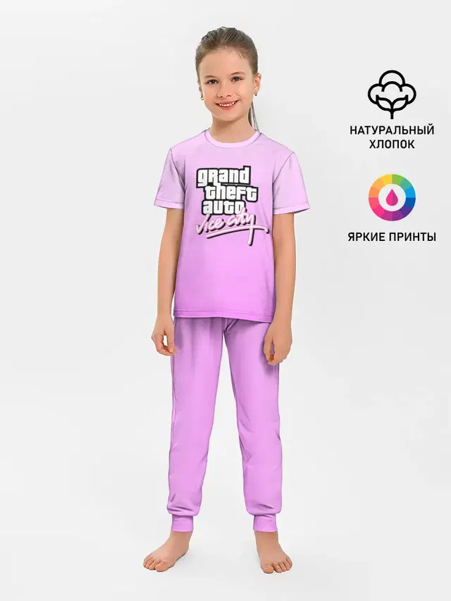 Grand Theft Auto vice city