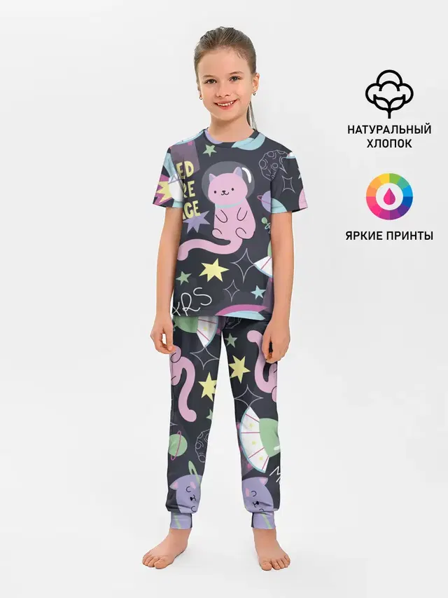Космический кот
