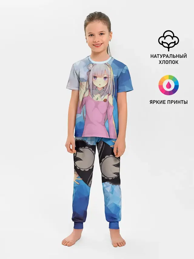 Детская пижама с брюками