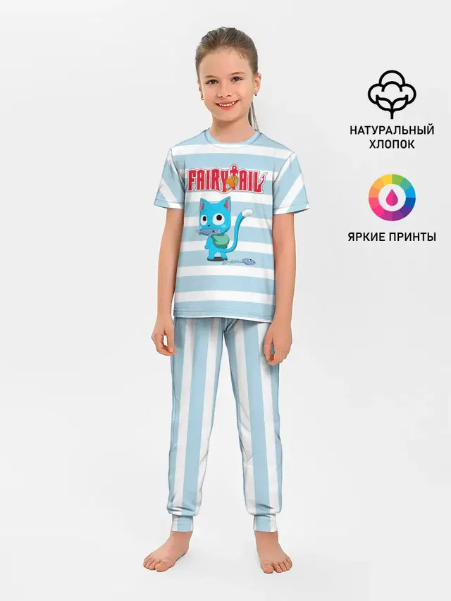 Детская пижама с брюками