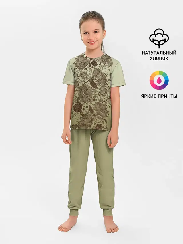 Детская пижама с брюками