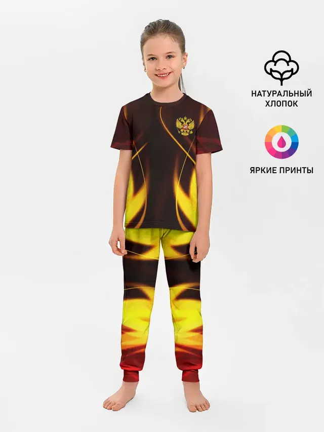 Детская пижама с брюками