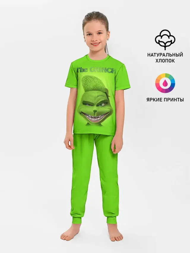 Grinch Face