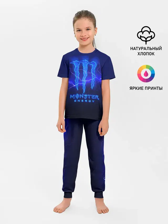 MONSTER ENERGY МОЛНИЯ