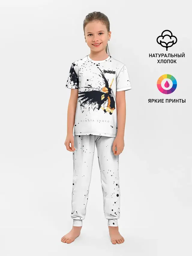 Шоё Хината с крыльями Haikyuu!!