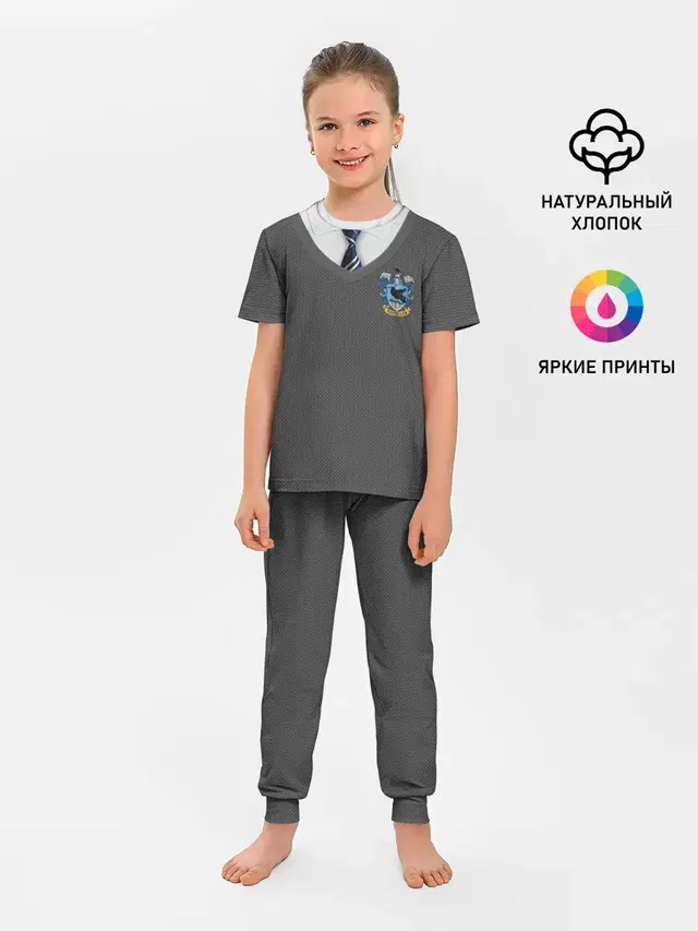 Форма Когтеврана