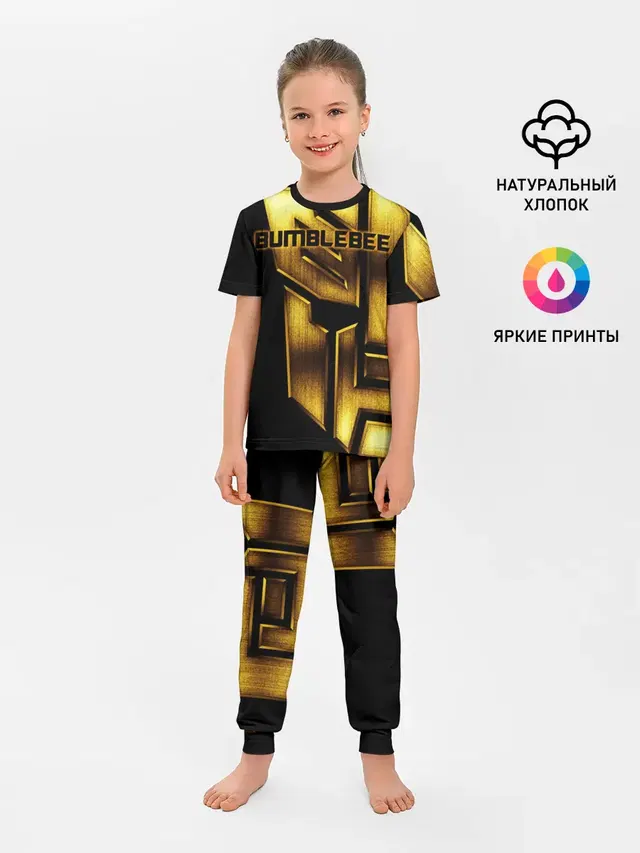 BUMBLEBEE