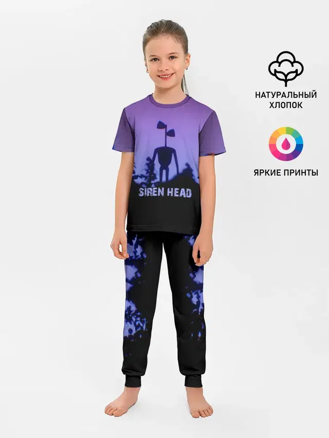 СИРЕНОГОЛОВЫЙ ГЛИТЧ