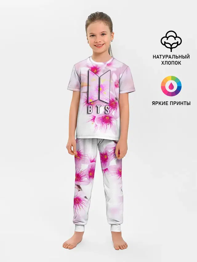 Детская пижама с брюками