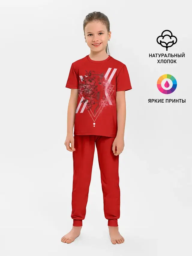 Детская пижама с брюками