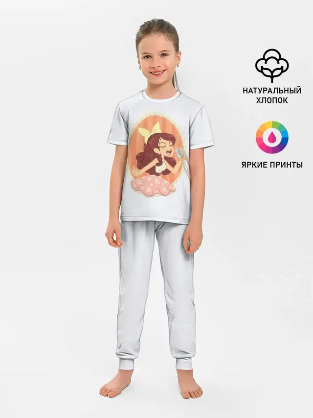 Рисунок Арианы
