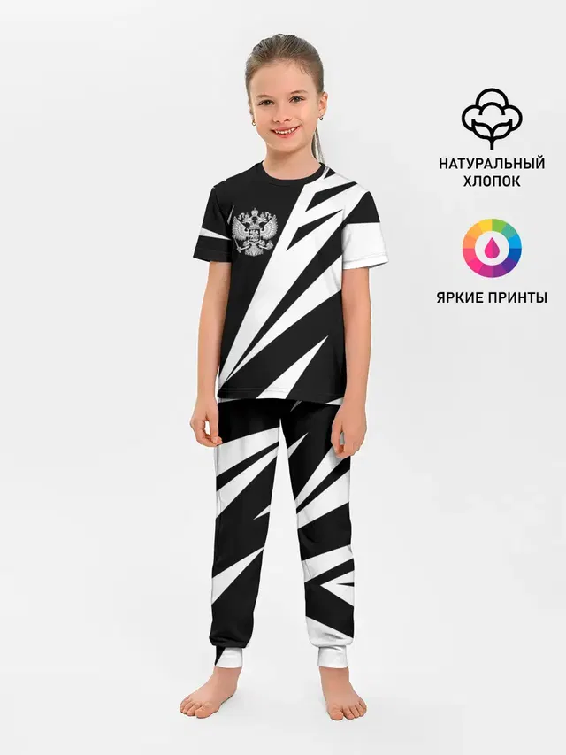 Россия