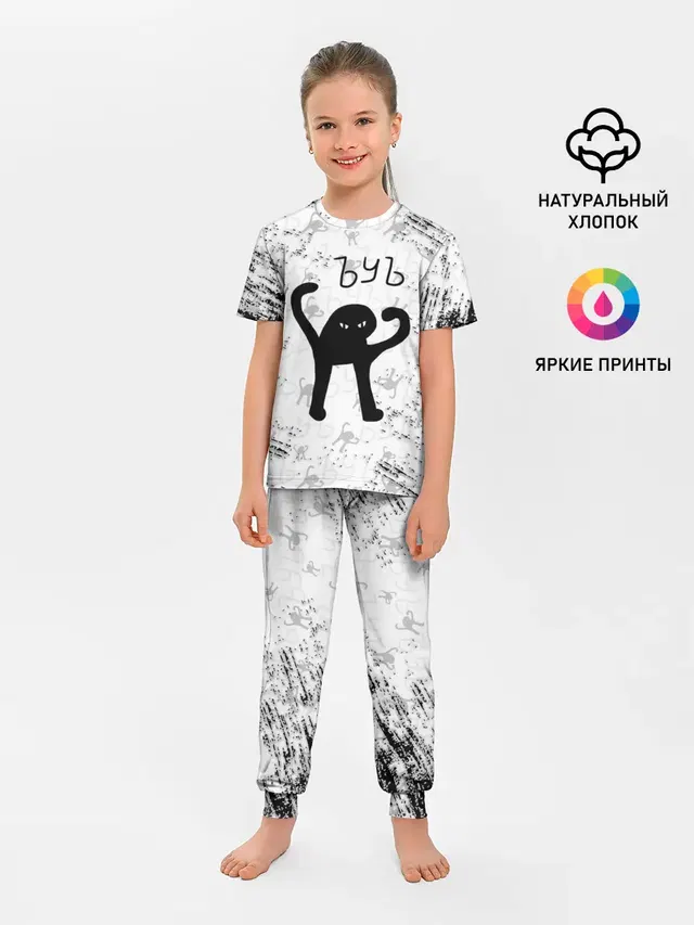 ЪУЪ СЪУКА