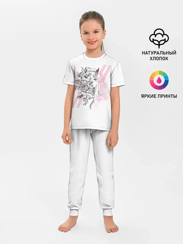 Детская пижама с брюками