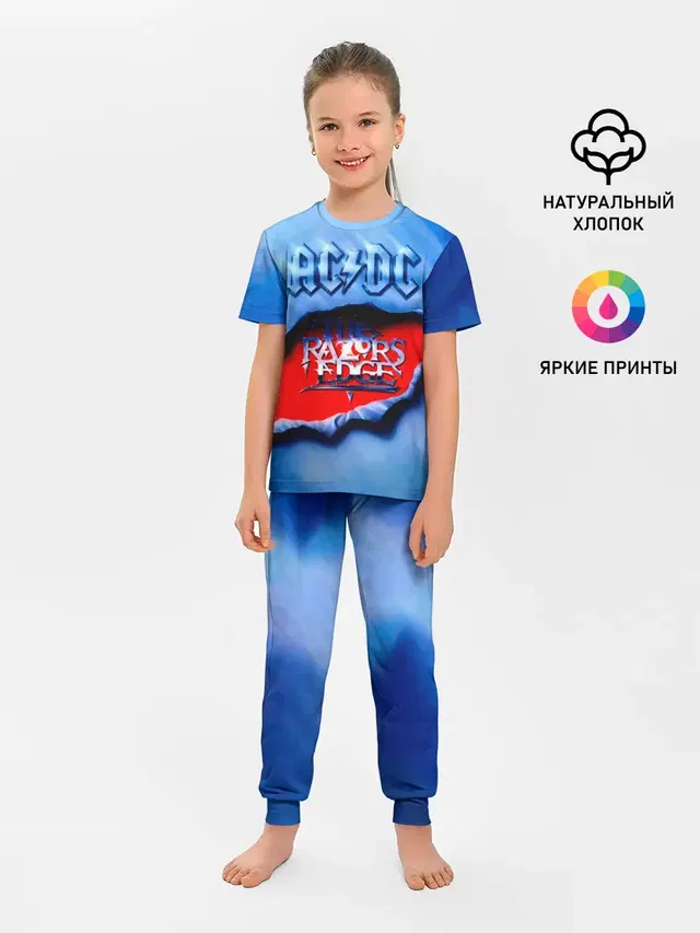 Детская пижама с брюками