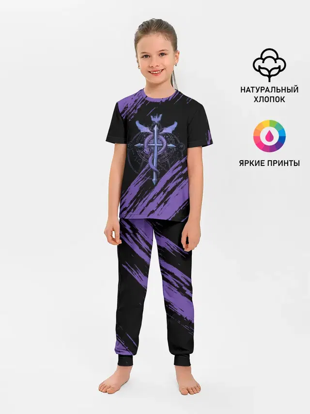 Детская пижама с брюками