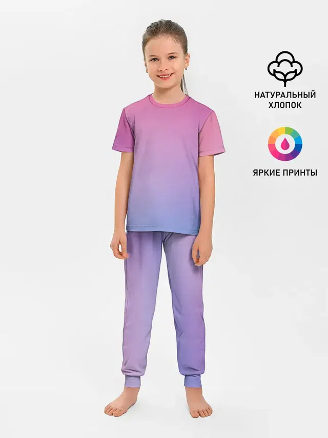 Детская пижама с брюками