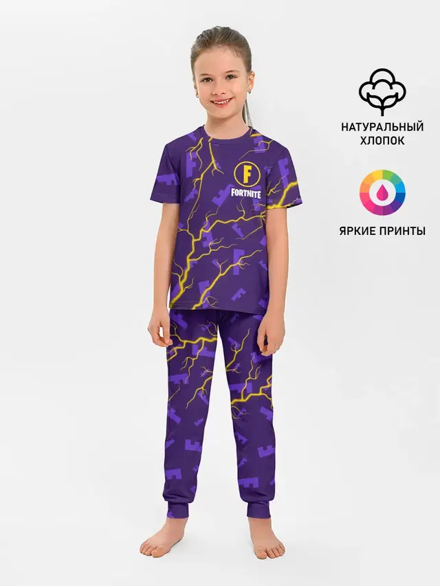 Детская пижама с брюками