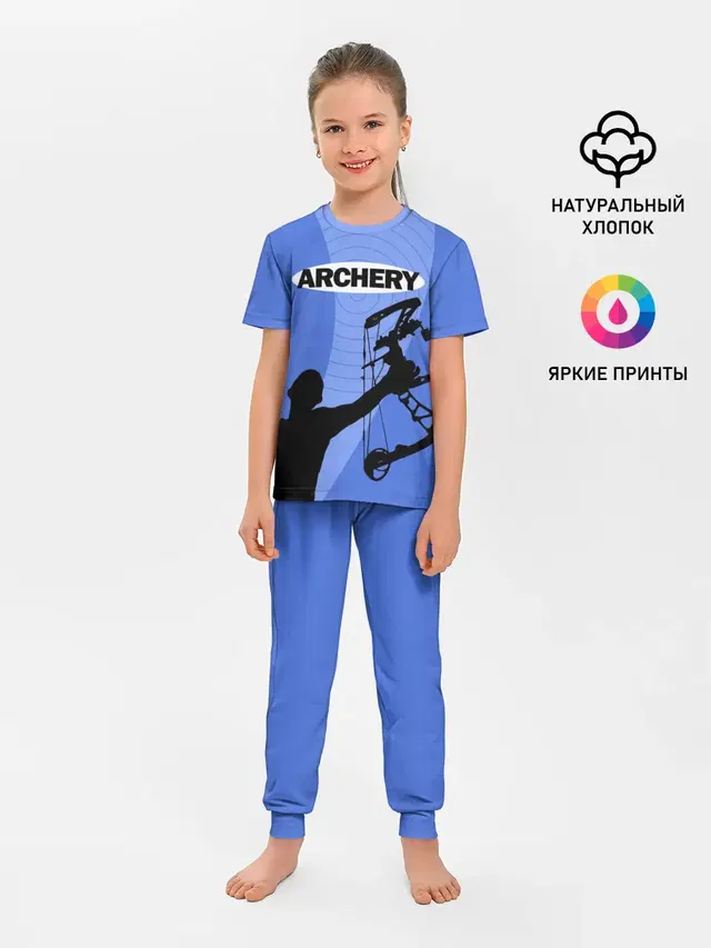 Archery