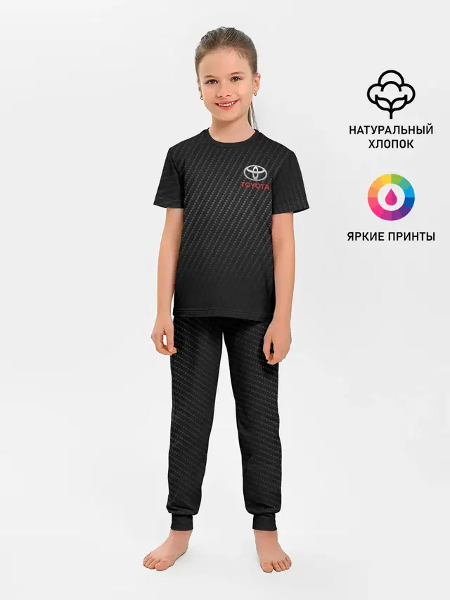 TOYOTA | ТОЁТА КАРБОН