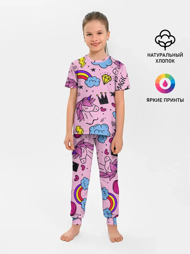 Детская пижама с брюками