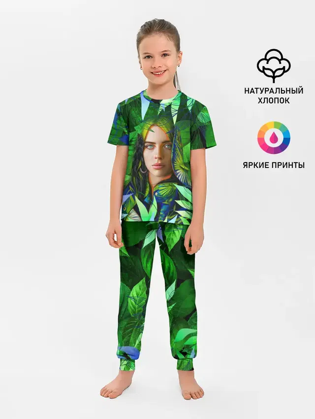 Детская пижама с брюками