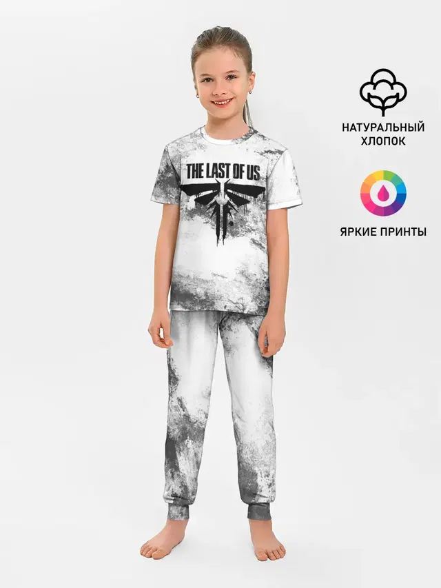 Детская пижама с брюками с принтом «Distressed background»