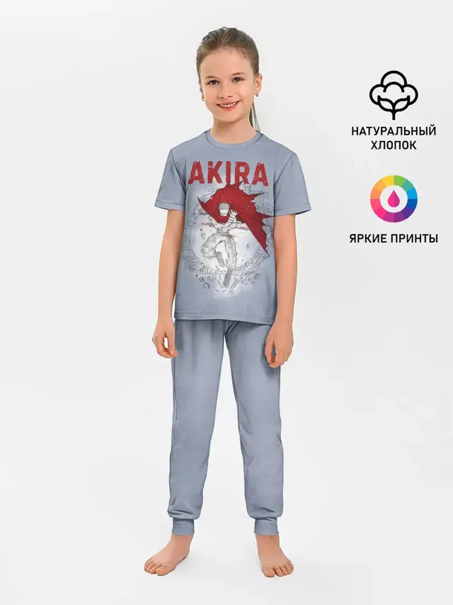 Детская пижама с брюками