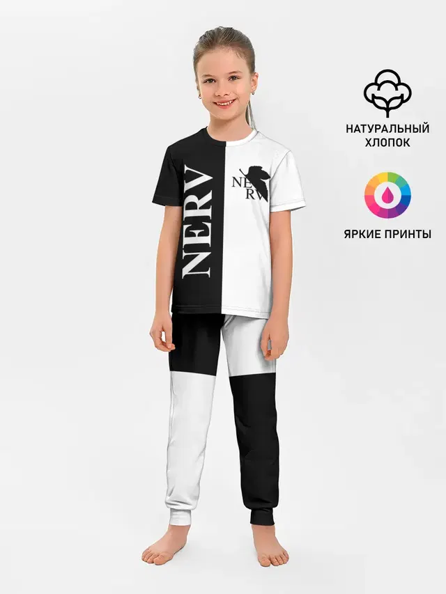 Nerv black