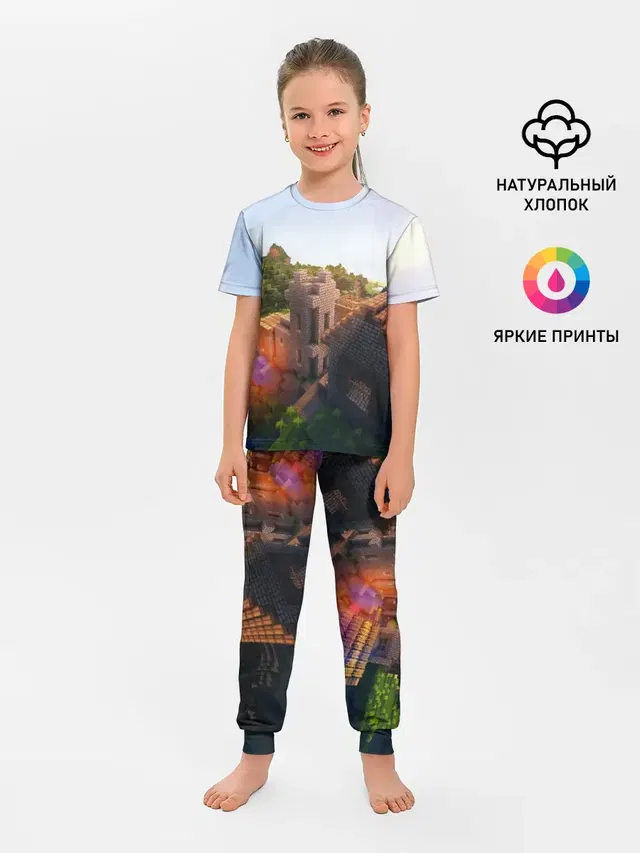Детская пижама с брюками