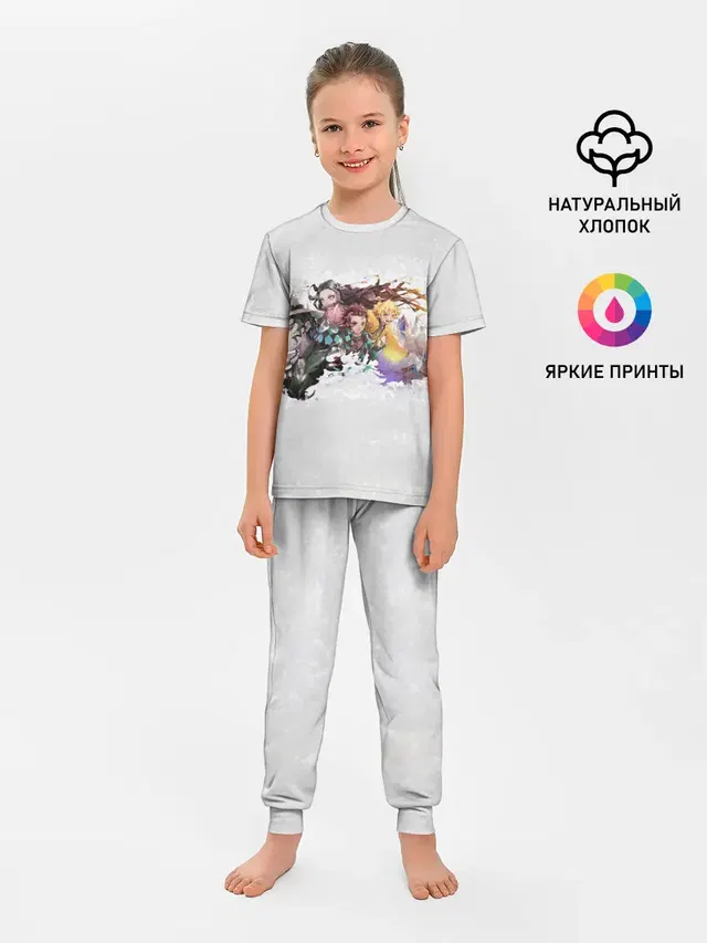 Клинок рассекающий демонов