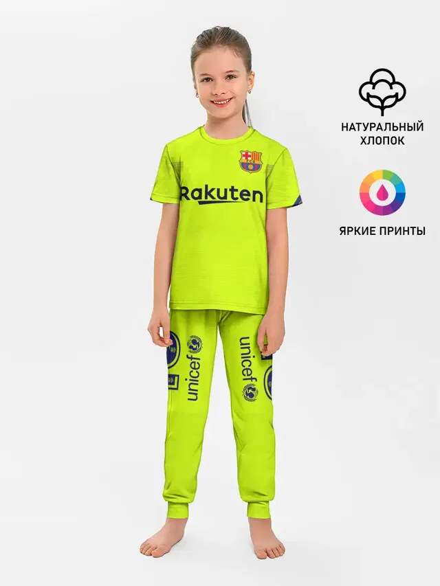 Messi away 18-19
