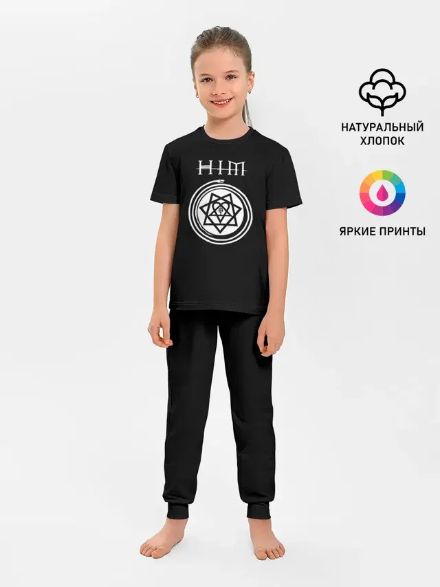 HIM