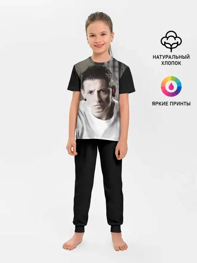 Детская пижама с брюками