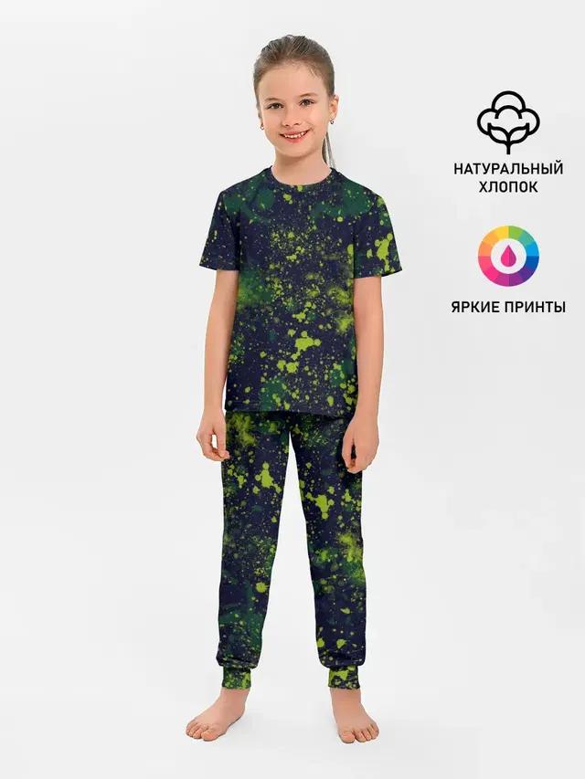Детская пижама с брюками с принтом «Camouflage»