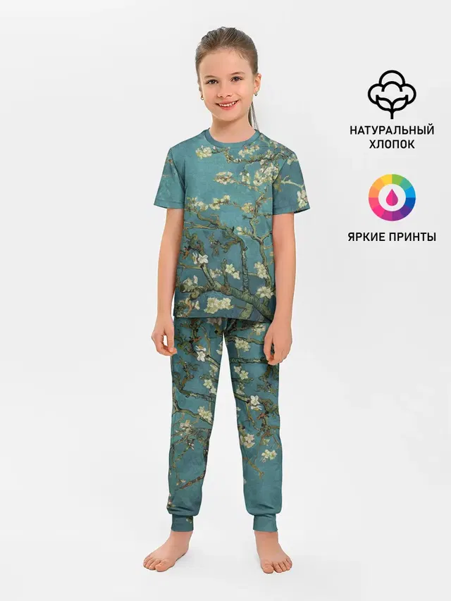 Миндаль