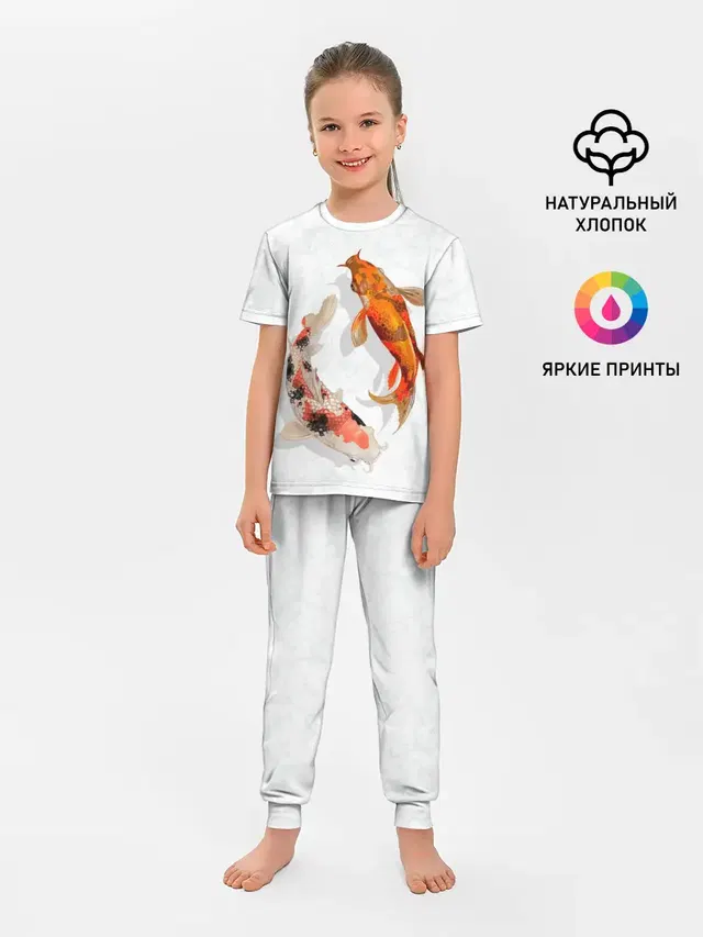 Приношу удачу