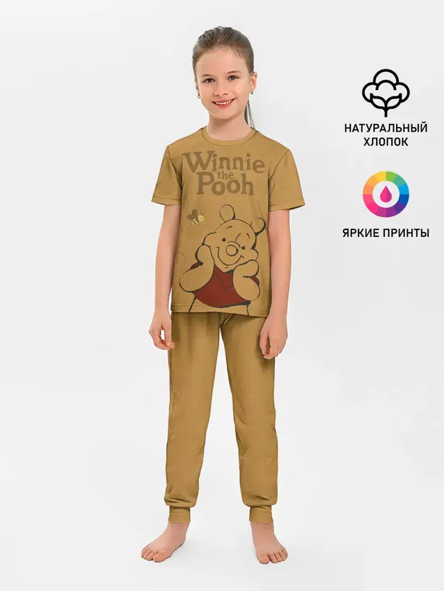 Winnie the Pooh