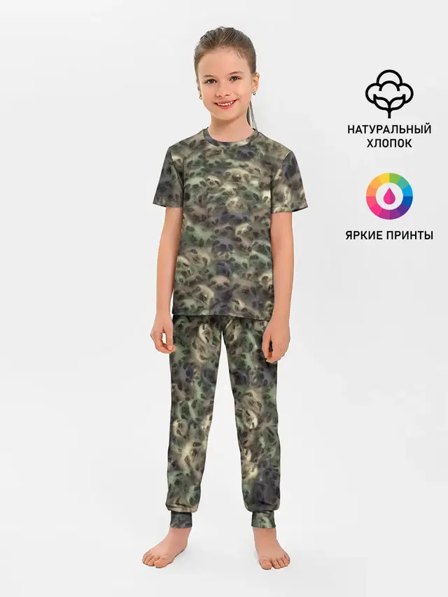 Камуфляж с ленивцами