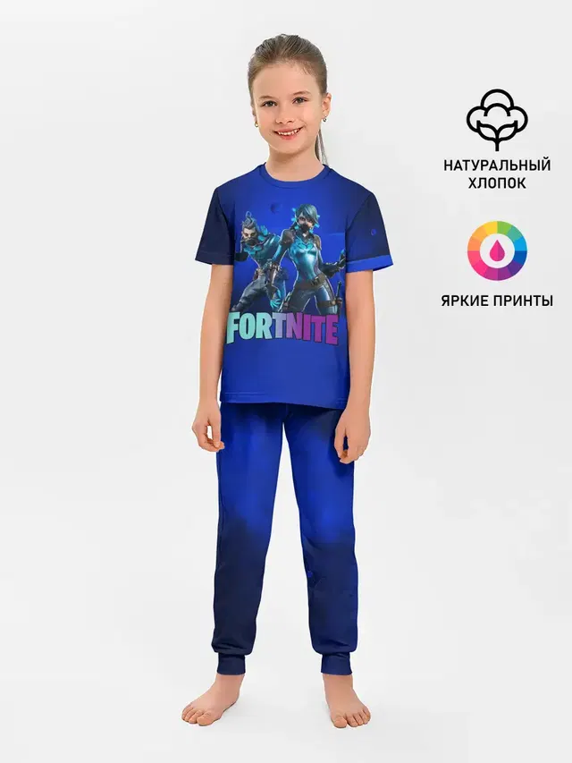 Детская пижама с брюками