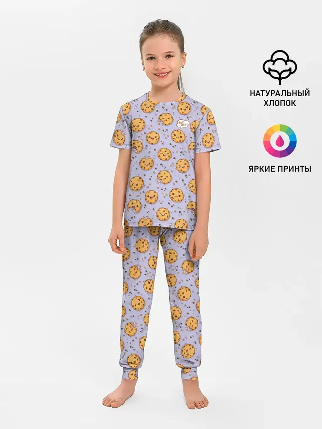 Детская пижама с брюками