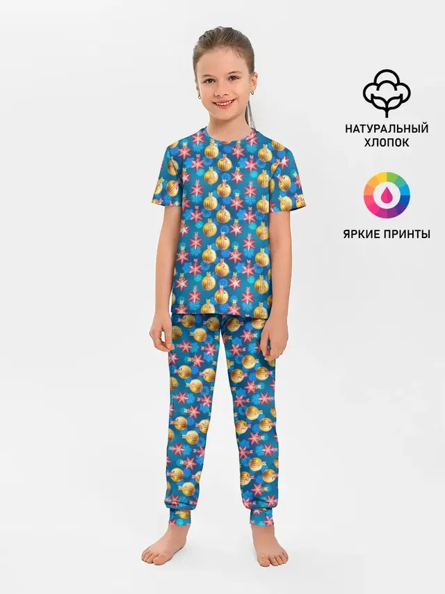 Новогодние Украшения