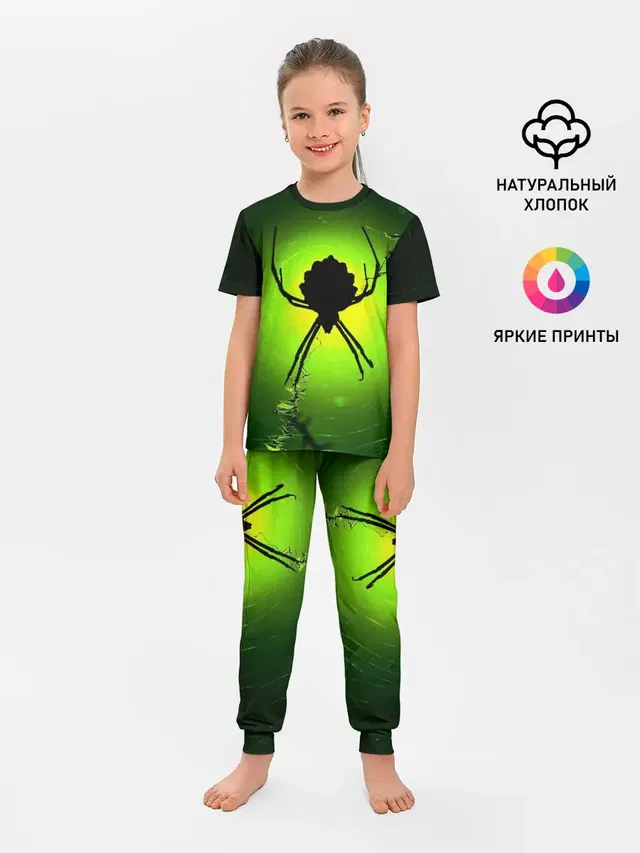 Детская пижама с брюками