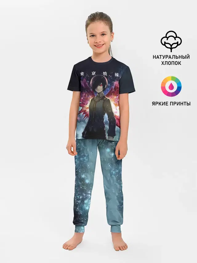 Детская пижама с брюками