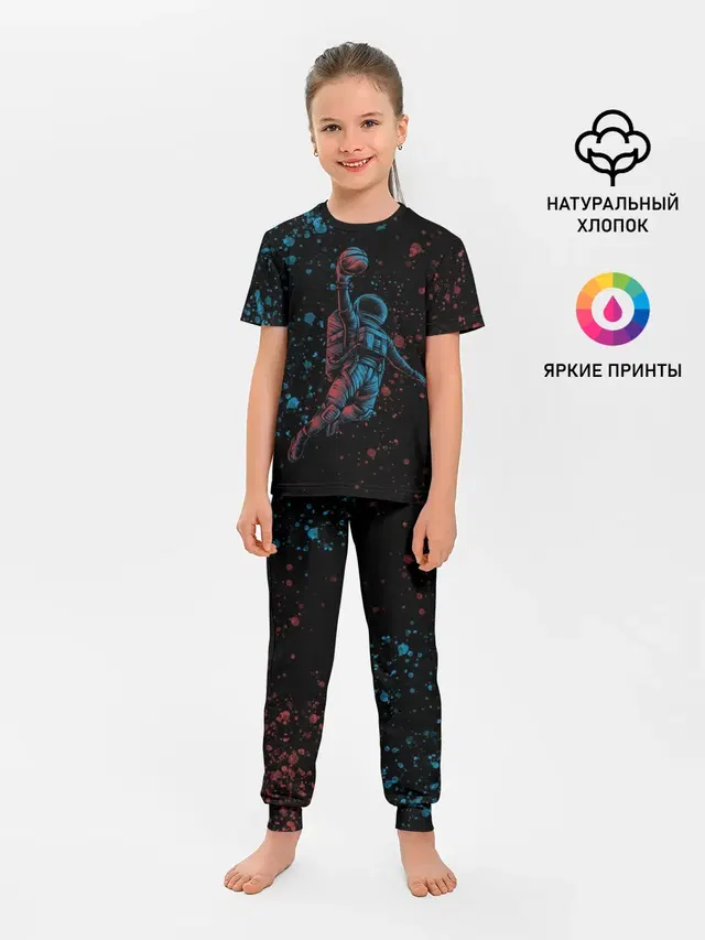 Детская пижама с брюками