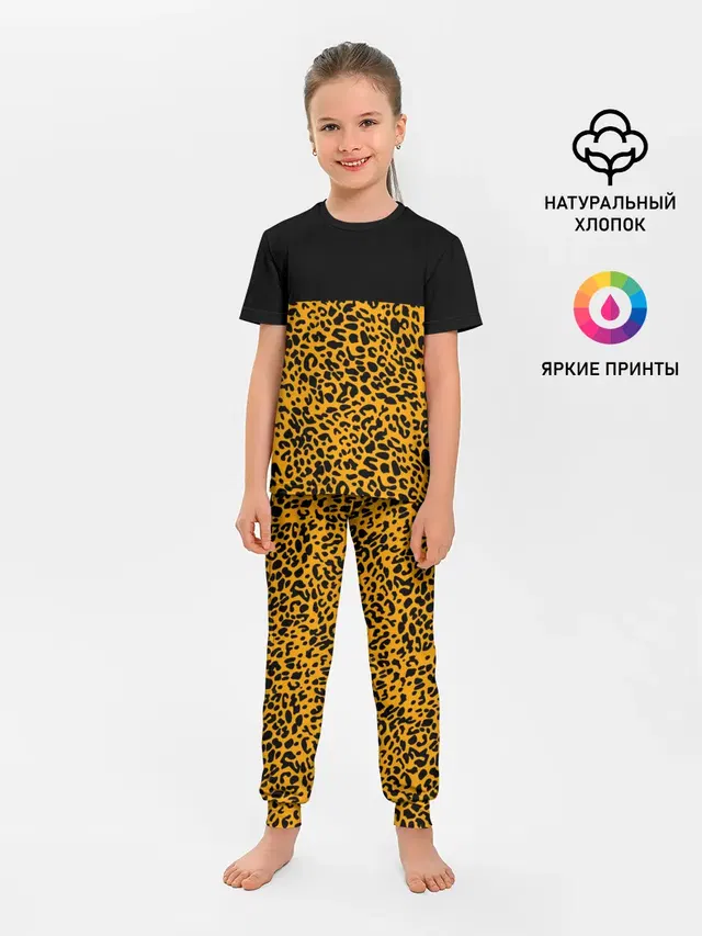 СТИЛЬ ЛЕОПАРДА