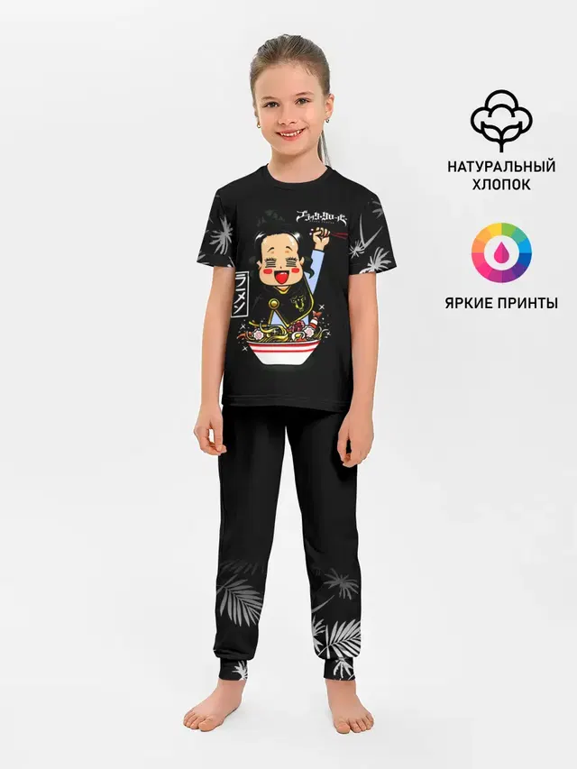 Чами Паппитсон Чёрный клевер