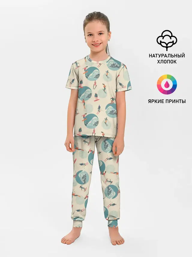 лыжники