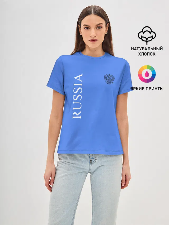 RF_FASHION